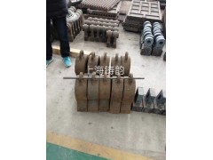 PC 2022锤破锤头复合2022破碎机甩锤锤头上海铸韵直销图1