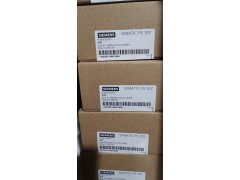 西门子SITOP电源PSU300S 24V/40A图1