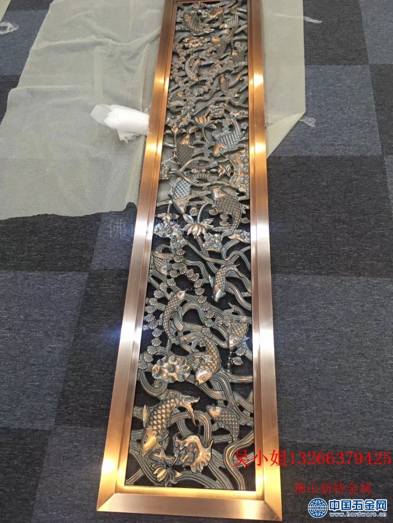 微信图片_20181112170220