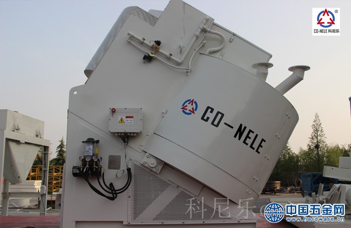 耐火材料混合机C28