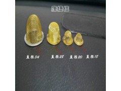 冲压包边过滤网 包边过滤网帽 汽车染油泵过滤网帽 过滤网帽图1