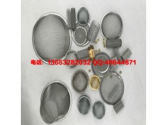 进油计量阀过滤网 进油阀燃油过滤网 燃油过滤网油泵过滤网图1