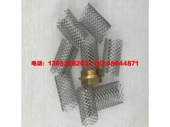 不锈钢包边过滤帽 耐腐蚀管道水过滤网帽 进油过滤网图1