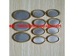 过滤网片 燃油泵过滤网 包边过滤网片 燃油过滤网片图1