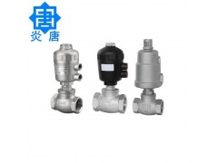 YG611F不锈钢气动腰鼓阀T型角座阀TS厂家图1