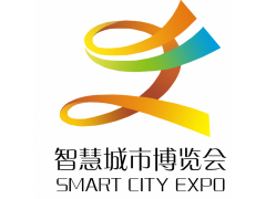 2020中国（北京）国际智慧工地装备展览会图1