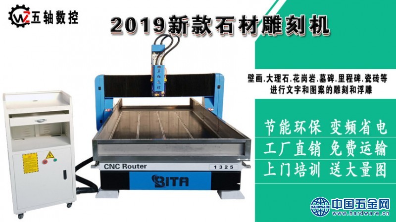 74074328268b5a4ea51f1232c88eaea4_1565251796377242