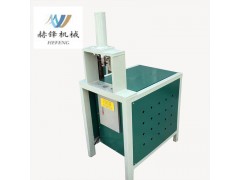 直销冲弧机任意角度不锈钢冲弧机图1