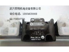 DGMC2-3-AB-GW-BA-GW-41图1