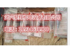 HED 5 OK1-2X/100K14图1