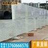 江门厂家直供穿孔型冲孔板 珠海冲孔板护栏安装费用