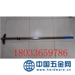 4铁路支距尺 (3)