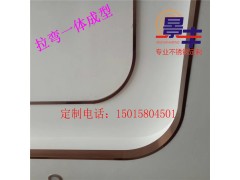 不锈钢红古铜背部拉弯线条  一体成型 尺寸精准图1
