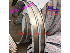 不锈钢拉弯一体成型门套 半圆形门洞包边图1