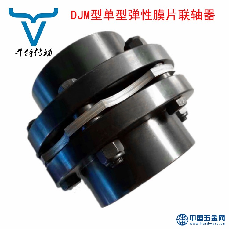 DJM型单型弹性膜片联轴器