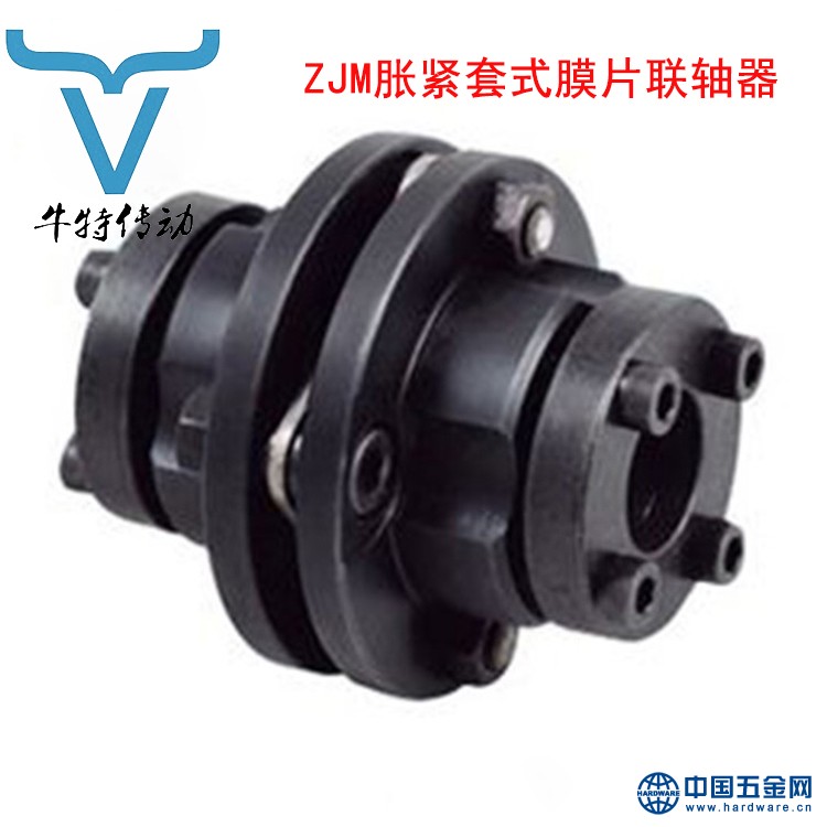 ZJM胀紧套式膜片联轴器