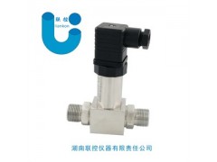 差压传感器图1