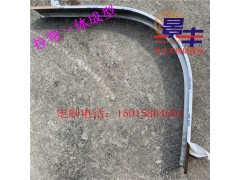 不锈钢天花弧形转角 四分之一拉丝玫瑰金包边条定做图1