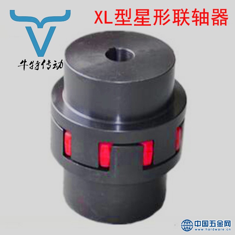 XL型星形联轴器