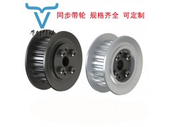 同步带轮 可定制各种规格 苏州牛特传动图1