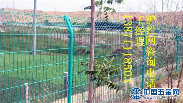 20168221003125457_副本