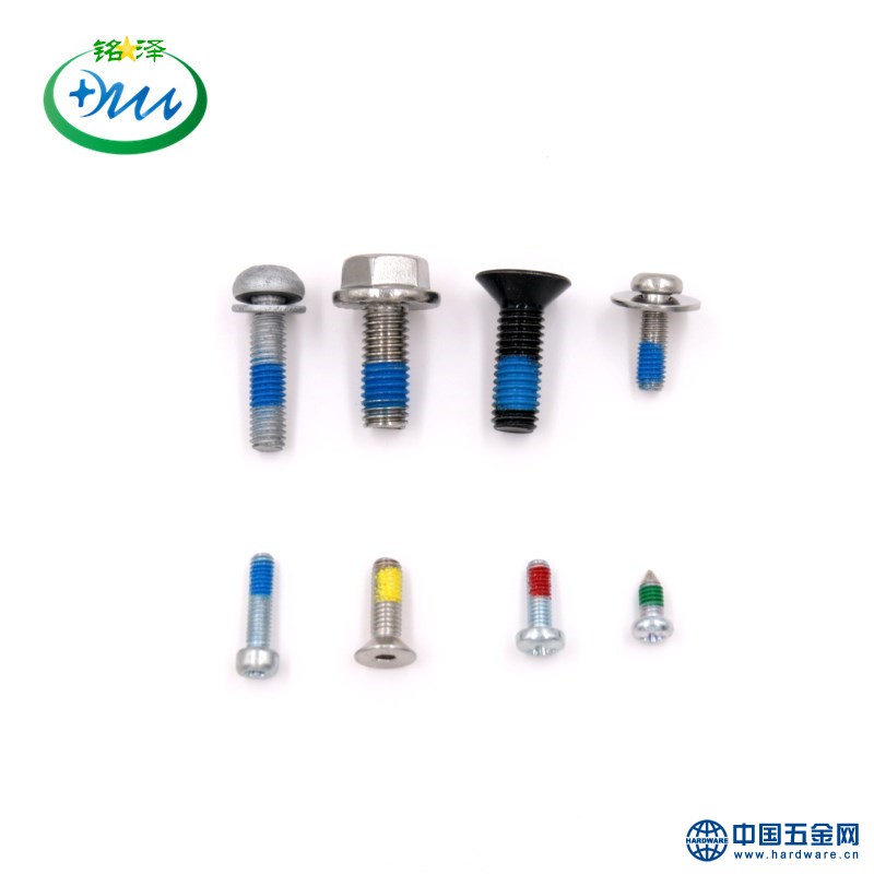 IMG_3464_副本_副本