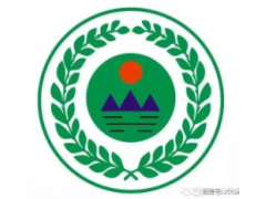 2020深圳国际工业治污技术设备展览会图1