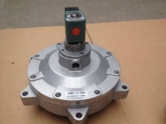 RMF-40S电磁脉冲阀专业厂家批发零售图1