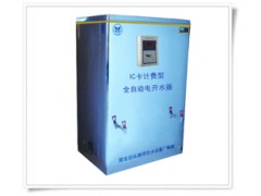 名格供应食品材质不锈钢电热水器立式不锈钢饮水机厂家图1