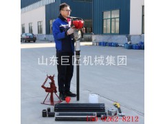 华夏巨匠汽油款取土钻机 手持式土壤取样钻机 土壤采样器图1