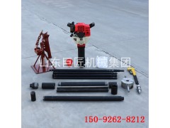 巨匠QTZ-1单人取样钻机 手持式快速取土钻机 土壤取样器图1