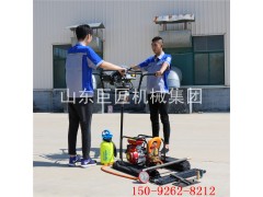 巨匠BXZ-2型双人背包钻机 手持式探矿钻机 地质勘探钻机图1