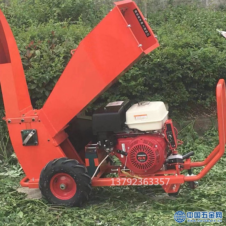 沈阳树枝粉碎机