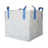 贵阳吨袋多种规格，贵阳吨袋厂家直销，贵州吨袋可定制
