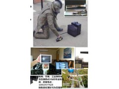 便携式X光机的厂家、性能、参数、用途图1