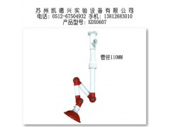 博朗抽气罩A2002润旺达排气罩WJH0604图1