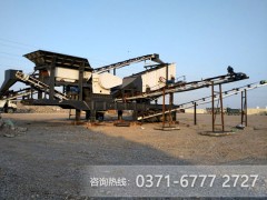 采矿只要买设备就够了？不注意这些可能会违法！wzz84图1