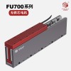无铁芯电机直线电机无刷电机线性马达FU700系列