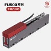 无铁芯电机直线电机无刷电机线性马达FU500系列