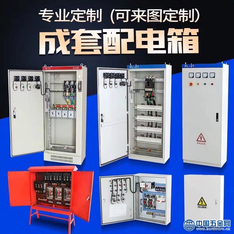 QQ图片20190807195805