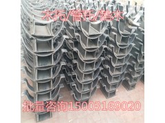 J2、T型管夹（加筋焊接型）  J3、T型管夹（加筋焊接型）图1