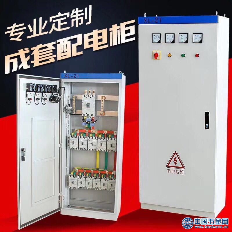 QQ图片20190807195744