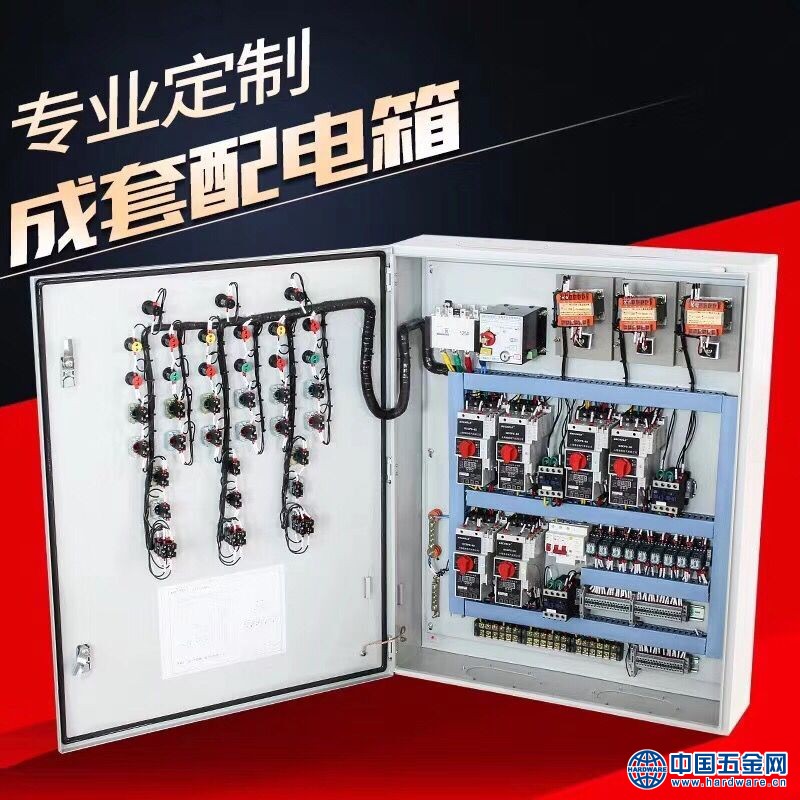 QQ图片20190807195810