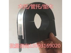 品质款 EVA橡塑管托图1