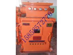 井下虹膜考勤机,防爆打卡机,配煤安证图1