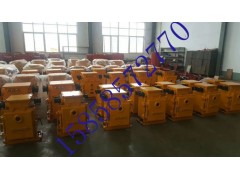 煤矿常用防爆电气设备图1