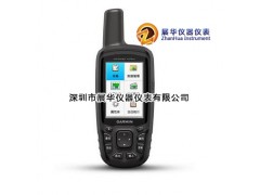 GPSMAP631sc双星测绘采集器GPSMAP639sc图1