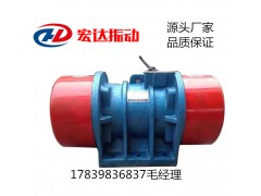 营口矿山设备的YZU振动电机哪里有图1