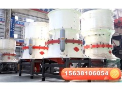 大型磕石机多少钱一台图1