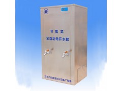 河北名格供应无胆直饮水机大容量热推式电热水器专业设计图1